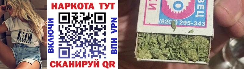 Продажа наркотиков Сызрань МЕФ 