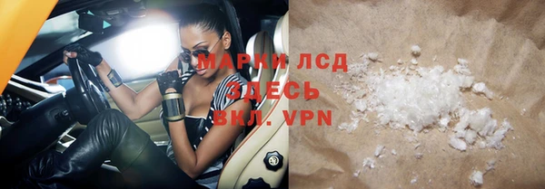 первитин Вязники