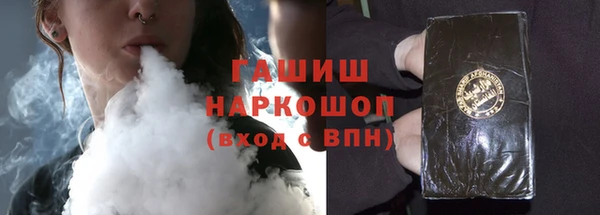 мет Вязьма