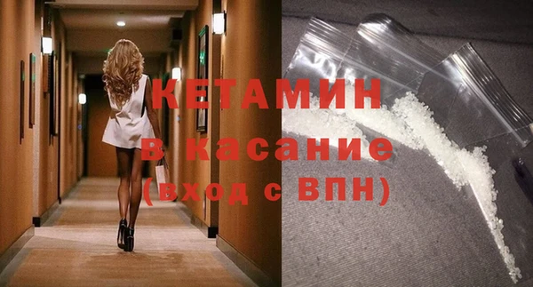 мет Вязьма