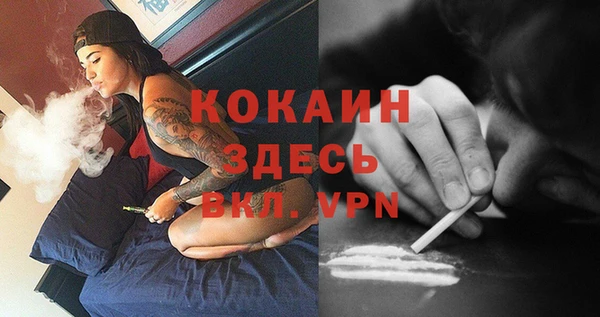 mix Володарск
