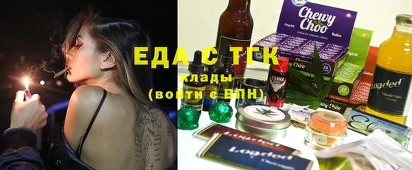 mdma Горно-Алтайск