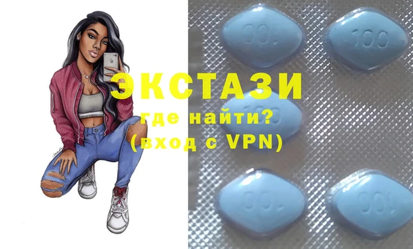 мет Вязьма