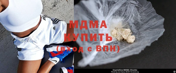 мет Вязьма