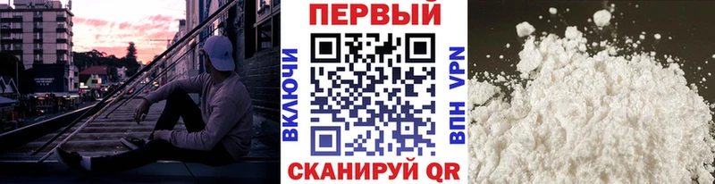 где купить наркотик  Сызрань  МЕТАМФЕТАМИН витя 